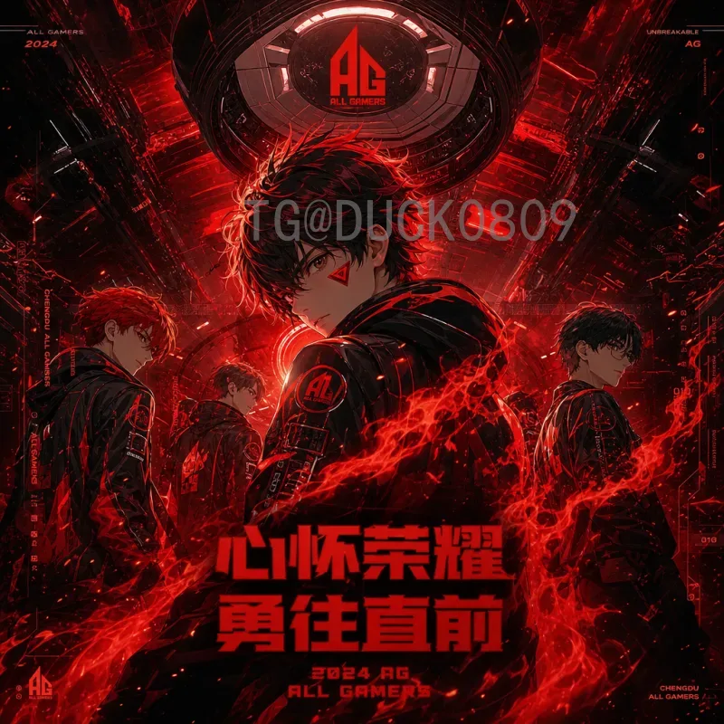 完整2026年美加墨世界杯最新消息分析